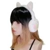 White Cat Earmuffs / Heart Sequins -Fusion Charm Shop 1642409239691